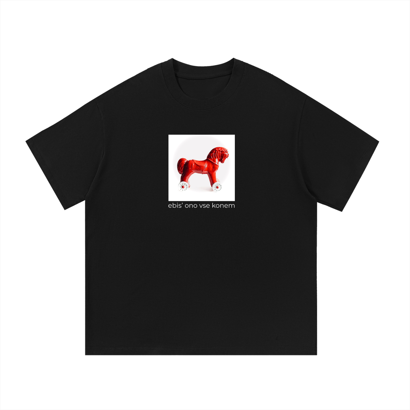 When everything goes to hell — it becomes a horse.